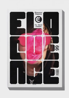 gf-eloquence-10 Gute Form