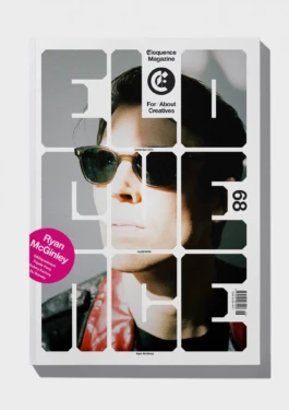 gf-eloquence-11 Gute Form