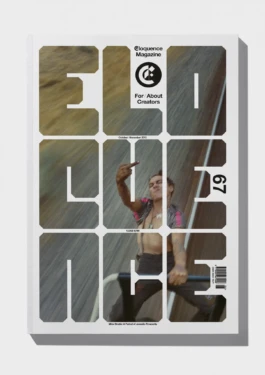 gf-eloquence-12 Gute Form