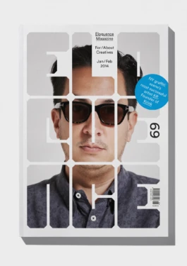 gf-eloquence-15 Gute Form