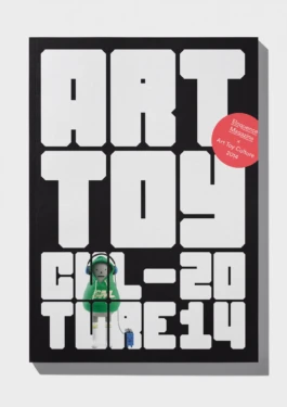 gf-eloquence-16 Gute Form