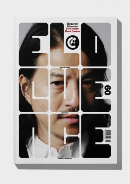 gf-eloquence-7 Gute Form