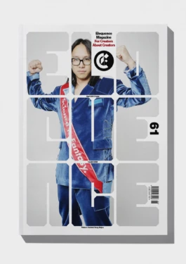 gf-eloquence-8 Gute Form