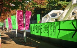 gf_APAP6_30 Gute Form