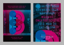 gf_blbd_magpie_7 Gute Form