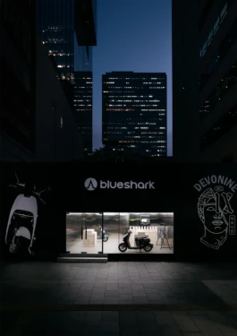 gf_devo9xblueshark_3 Gute Form