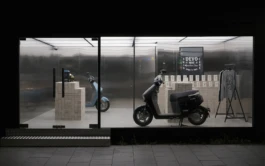 gf_devo9xblueshark_4 Gute Form