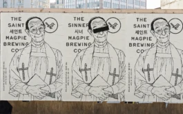 gf_magpie_18 Gute Form