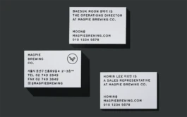 gf_magpie_23 Gute Form