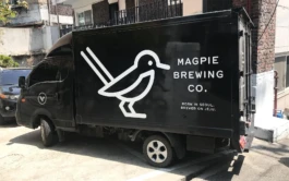 gf_magpie_29 Gute Form