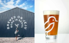 gf_magpie_7 Gute Form