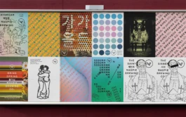 gf_magpie_8 Gute Form