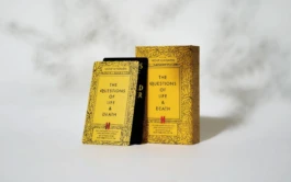 gf_neflix_moveToHeaven_3 Gute Form