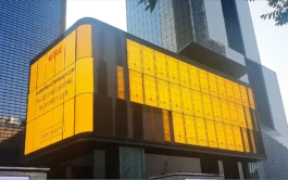 gf_neflix_moveToHeaven_7 Gute Form