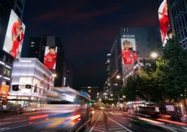 gf_nike_forever_5 Gute Form