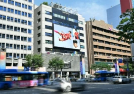 gf_nike_forever_7 Gute Form