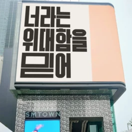 gf_nike_greatness_15 Gute Form