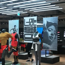 gf_nike_greatness_16 Gute Form