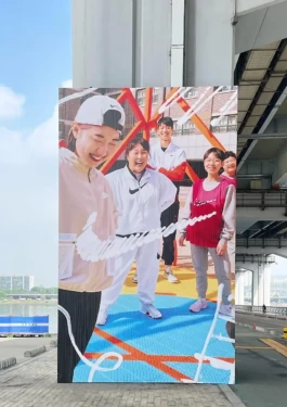 gf_nike_playground_10 Gute Form