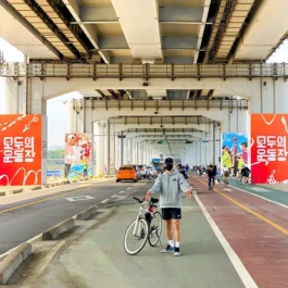 gf_nike_playground_13 Gute Form