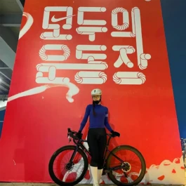 gf_nike_playground_14 Gute Form