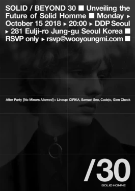 gf_solidhomme_30th_3 Gute Form