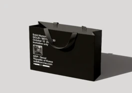 gf_solidhomme_30th_9 Gute Form