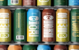 gf_travier_ Gute Form