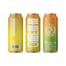 gf_travier_10 Gute Form