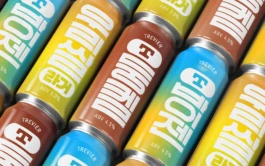 gf_travier_14 Gute Form