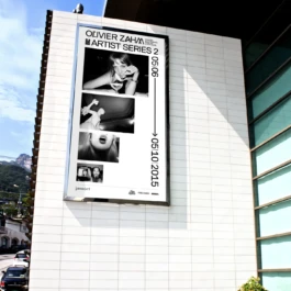 gf-ganaArt-2 Gute Form