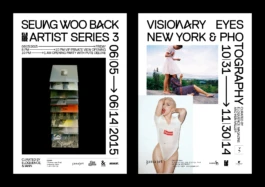 gf-ganaArt-4 Gute Form