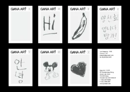 gf-ganaArt-6 Gute Form