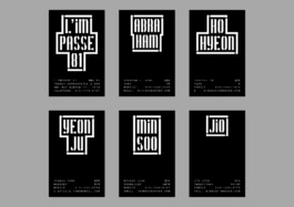 gf-limpass81-10 Gute Form