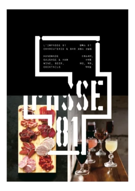 gf-limpass81-5 Gute Form