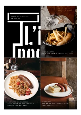 gf-limpass81-6 Gute Form