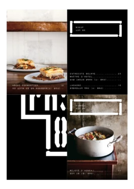 gf-limpass81-7 Gute Form