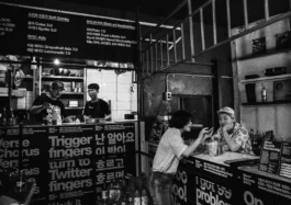 gf-mmmRecord-10 Gute Form