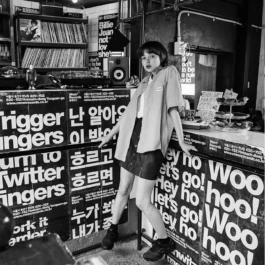 gf-mmmRecord-11 Gute Form