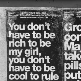 gf-mmmRecord-14 Gute Form