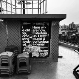 gf-mmmRecord-16 Gute Form