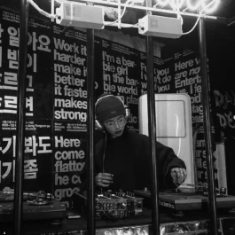 gf-mmmRecord-17 Gute Form