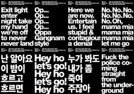 gf-mmmRecord-20 Gute Form