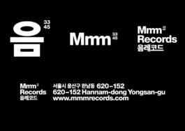 gf-mmmRecord-3 Gute Form