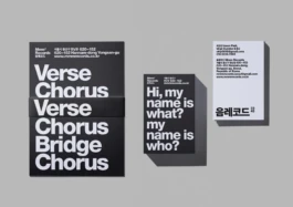 gf-mmmRecord-6 Gute Form