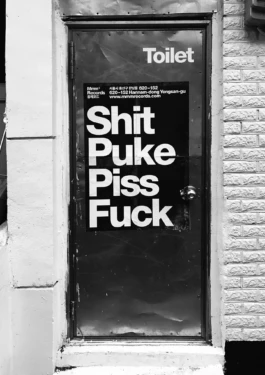 gf-mmmRecord-9 Gute Form