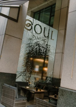 gf-soulDining16 Gute Form