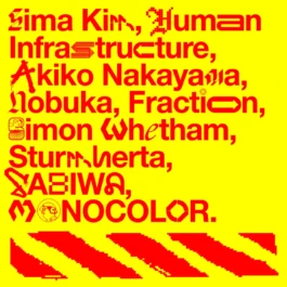 gf-wesa2023-5 Gute Form