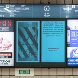 gf-wesa2024-11 Gute Form