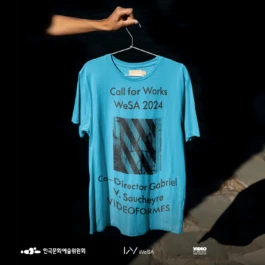 gf-wesa2024-15 Gute Form